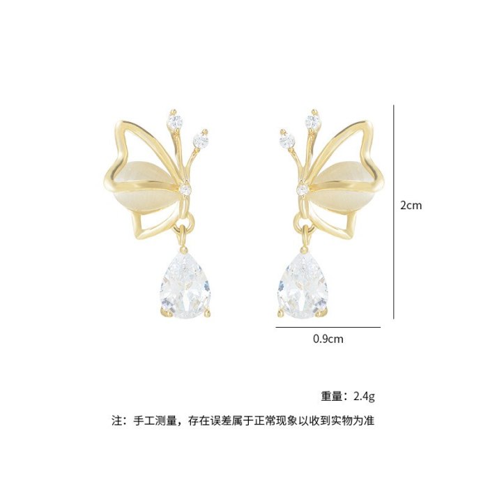 High-Grade Gold-Plated Opal Butterfly Wings Stud Earrings Women's Exquisite Three-Dimensional Super Fairy Simple Earrings