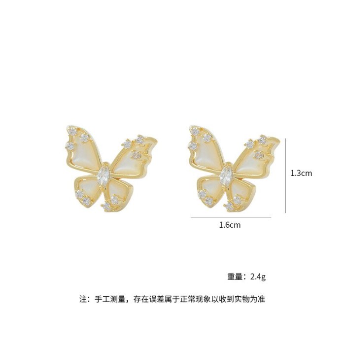 Sterling Silver Needle Butterfly Fritillary Stud Earrings Super Fairy Ins Niche Design Earrings Ornament