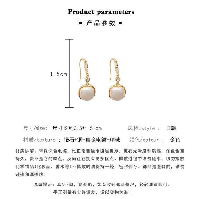 Wholesale New Baroque Pearl Zircon Earrings Korean Fashion Earrings for Women