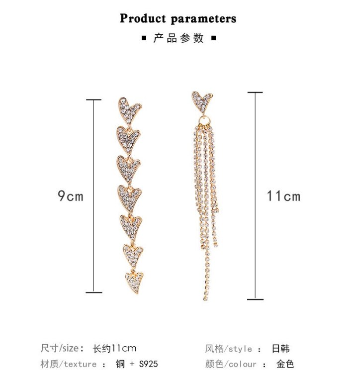 Wholesale Long Diamond-Studded Tassel Earrings Women's  Asymmetric Love Heart Stud Earrings Women's Jewelry Gift 821