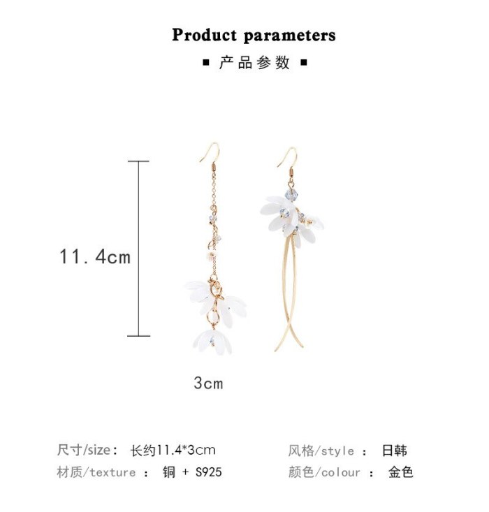 Wholesale New Fashion Earrings Flower Tassel Asymmetric Earrings for Women Long Stud Eardrops Jewelry Gift