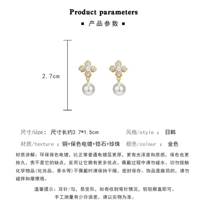 Wholesale Sterling Silver Pin New Flower Zircon Earrings for Women Pearl Tassel Earrings Jewelry Gift