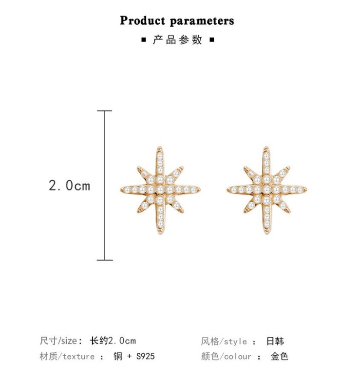 Wholesale 925 Silver Pin Post Star Ear Studs Six-Pointed Star Earrings Jewelry Gift