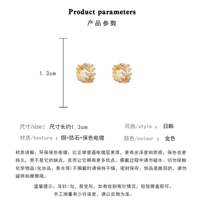 Wholesale 925 Silver Pin Post Copper Plating Leaves Circle Ear Studs Earrings for Women Jewelry Gift