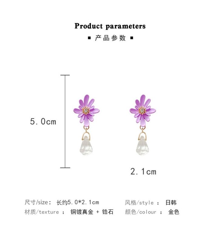 Wholesale Sterling Silver Pin Purple Earrings New Crystal Ear Stud Earring Dropshipping Gift