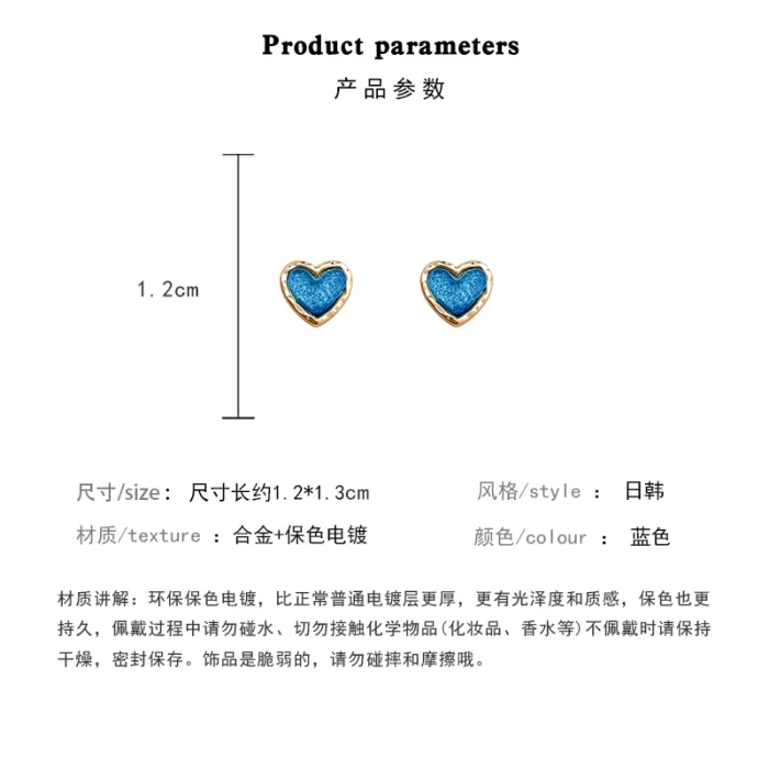 Wholesale 925 Silvers Pin New Blue Starry Sky Dream Love Heart Stud Earrings For Women Drop Shipping Gift