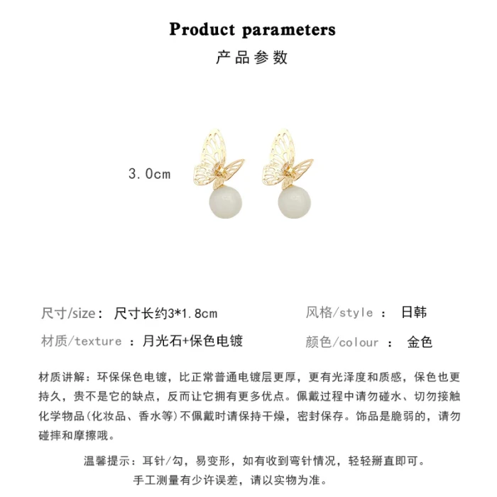 Wholesale 925 Silvers Pin Butterfly Opal Earrings Female Women Stud Earrings Drop Shipping Gift