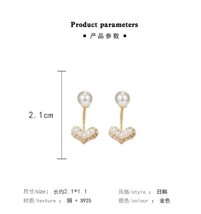 Wholesale Sterling Silvers Pin Stud Earrings for Women Heart Pearl Stud Earrings Eardrops Dropshipping Gift