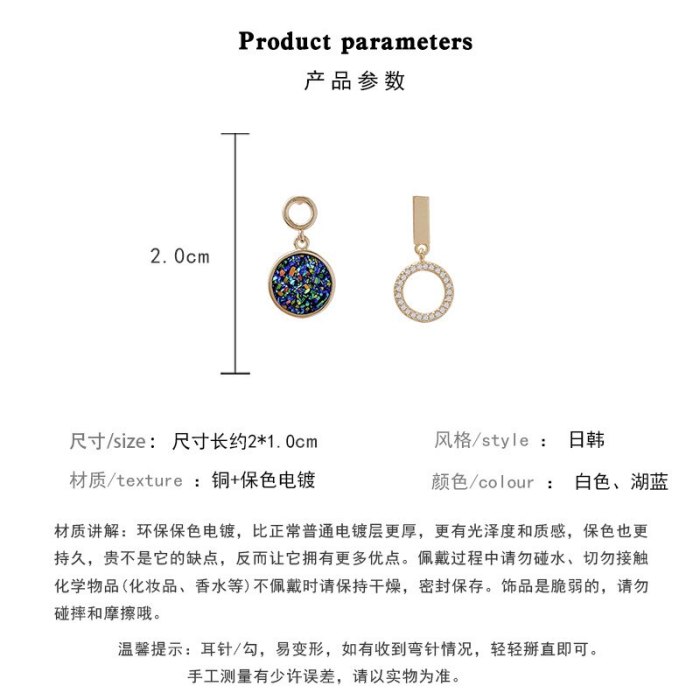 Drop Shipping Sterling Silvers Post Blue Starry Sky Circle Ear Studs New Earrings Eardrops Gift  Jewelry