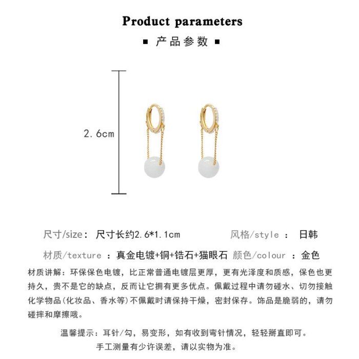 Drop Shipping New Tassel Opal Earrings Female Women Girl Lady 925 Silvers Ear Studs Earrings Gift  Jewelry