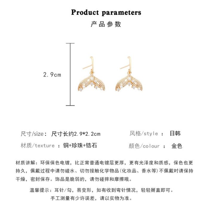 Drop Shipping Fishtail Earrings For Women S925 Silvers Ear Studs Earrings Gift  Jewelry
