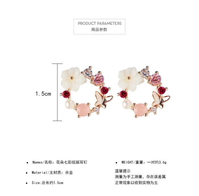 Stud Earrings For Women Shell Flower Eardrops Pearl Earrings