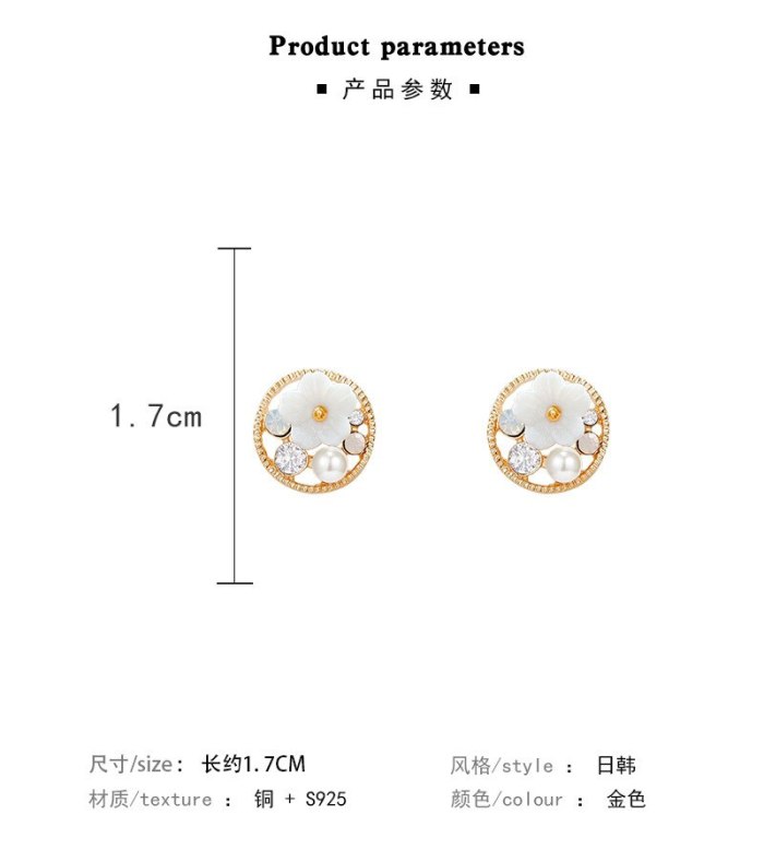 Wholesale 925 Silver Stud Earrings Women's Flower Earrings Round Earrings Dropshipping Jewelry Women Fashion Gift