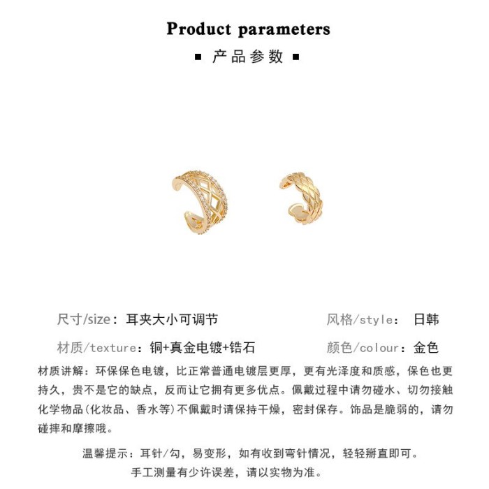 Wholesale New Studs Ear Clip Non-Pierced Earrings Women's Earrings Dropshipping Jewelry Women Fashion Gift
