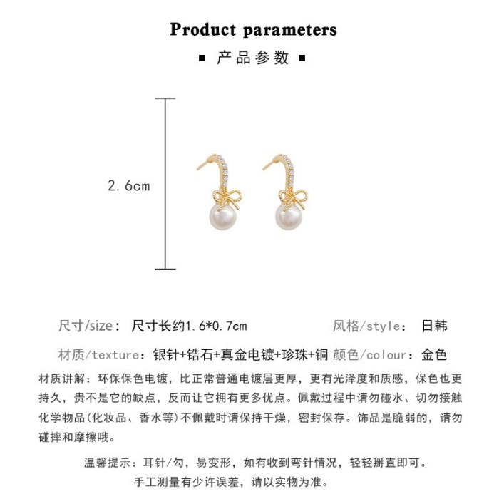 Wholesale Women's Bow Pearl Earrings S925 Silver Studs Earrings Dropshipping Jewelry Women Fashion Gift