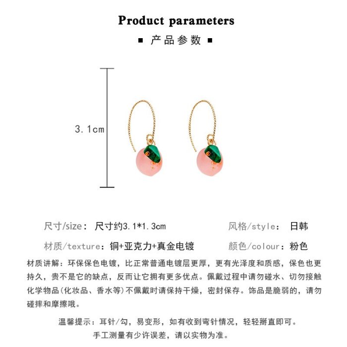 Wholesale 925 Silver Post New Peach Earrings Studs Earrings Dropshipping Jewelry Women Fashion Gift