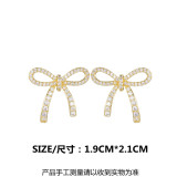 Wholesale Fashion Women Trendy Zircon Simple Brand Cute Luxury Promotion Unique Gift Bow Earrings Jewelry Stud Christmas