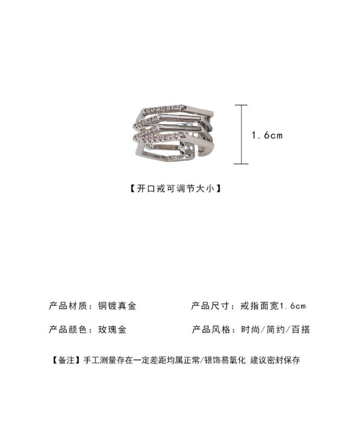 Wholesale Women's Multi-Layer Adjust Finger Ring Open Ring Dropshipping Jewelry Gift