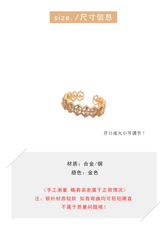 Wholesale Lace Hollow Ring Women Girl Lady Open Adjust Finger Ring Dropshipping Jewelry Gift