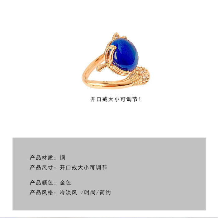 Wholesale Fox Ring Women Girl Lady Ring Switchable Adjust Finger Ring Dropshipping Jewelry Gift
