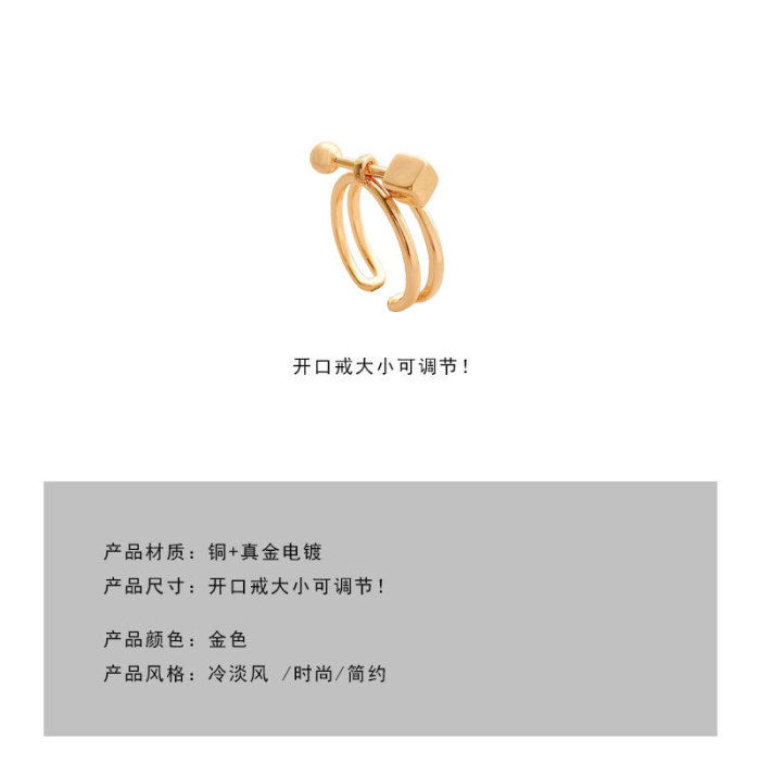 Wholesale Adjust Opening Double-Layer Ring Female Women Girl Stylish Index Finger Tail Ring Jewelry Gift