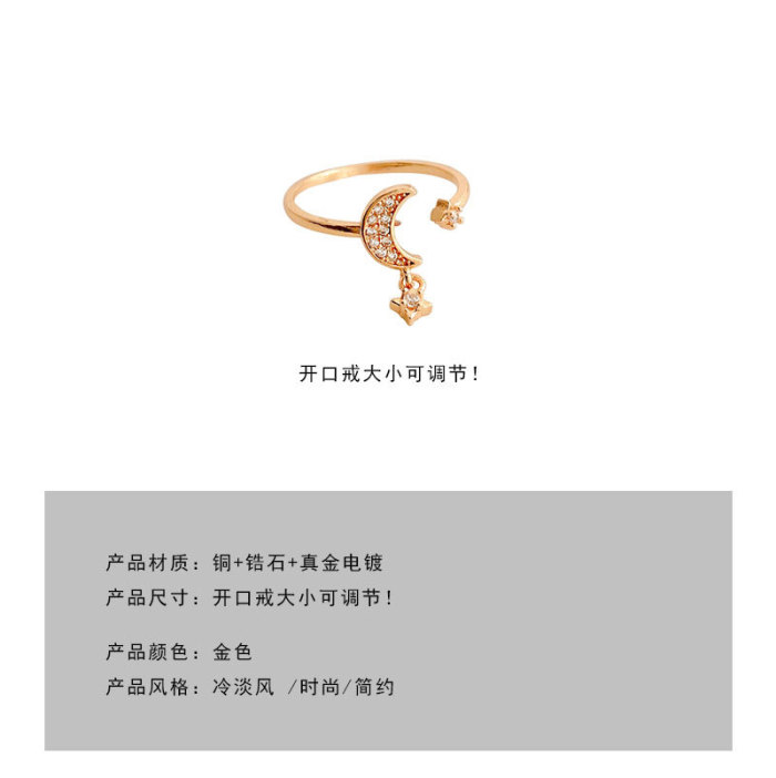 Wholesale Xingyue Adjust Open Ring Stylish Index Finger Ring Jewelry Gift