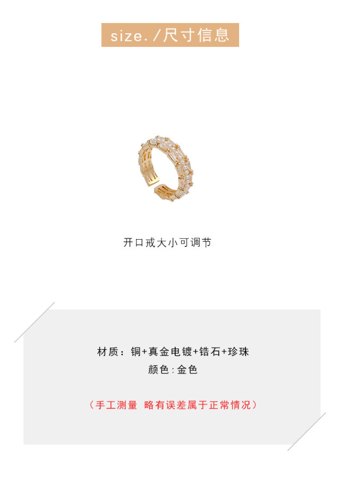 Wholesale Adjust Open-End Pearl Ring Women's Zircon Ring Jewelry Gift