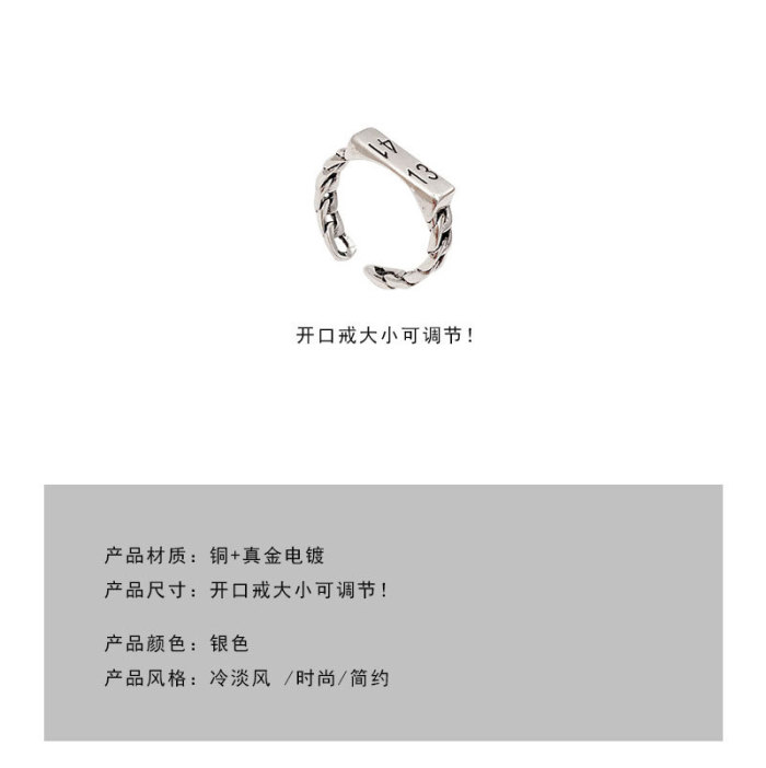 Wholesale Ring Female Women Girl Number Loving Heart with Adjust Opening Ring Ornament Jewelry Gift