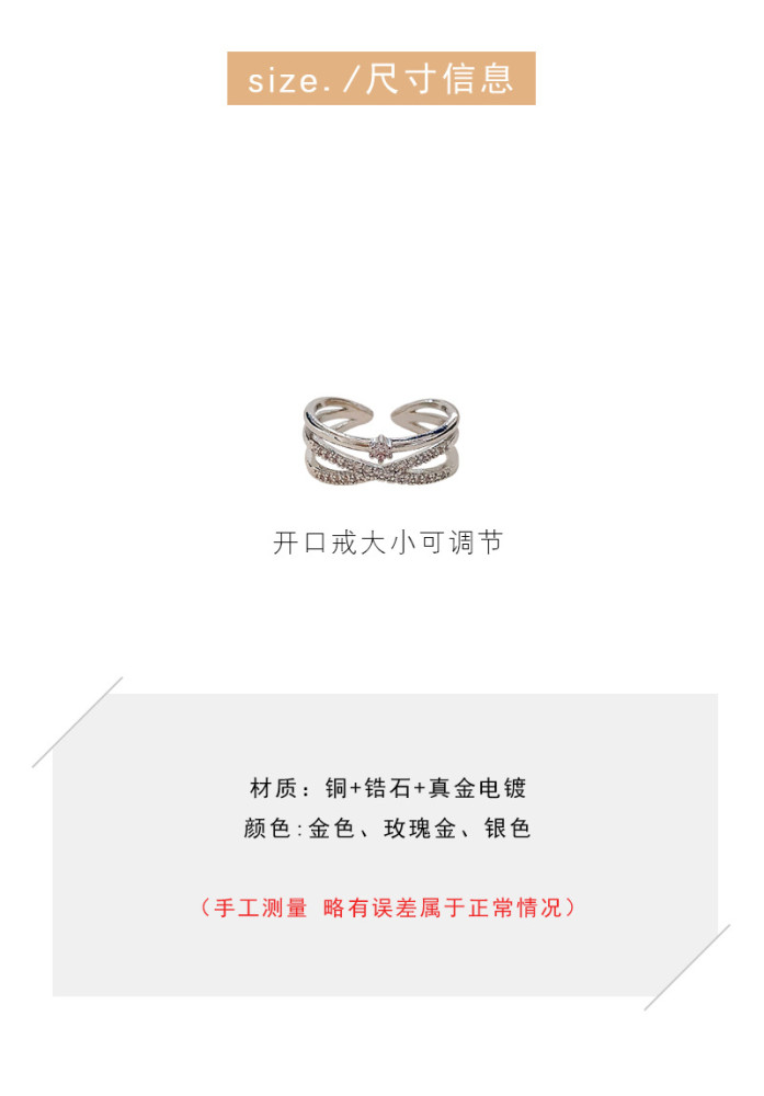 Wholesale Cross Zircon Ring Women Index Finger Ring Adjust Open Adjustable Finger Ring Jewelry Gift