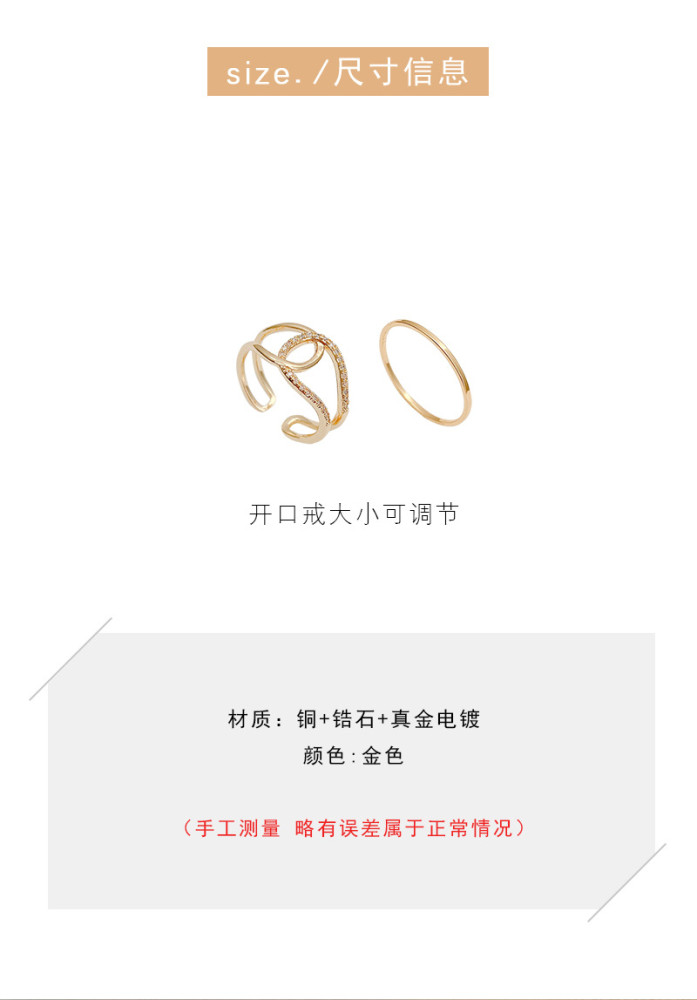 Wholesale Two-Piece Set Simple Bracelet Adjust Open Cross Ring Female Women Girl Ring Jewelry Gift