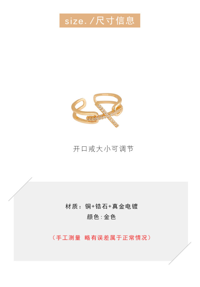 Wholesale Double-Layer Fashion Index Finger Ring Adjust Open Ring for Women Jewelry Gift