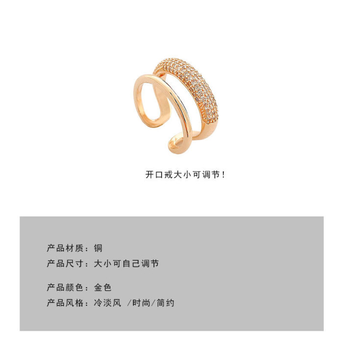 Wholesale Simple Bracelet Adjust Open Ring Female Women Girl Fashion Double Layer Zircon Ring Index Finger Ring Jewelry Gift