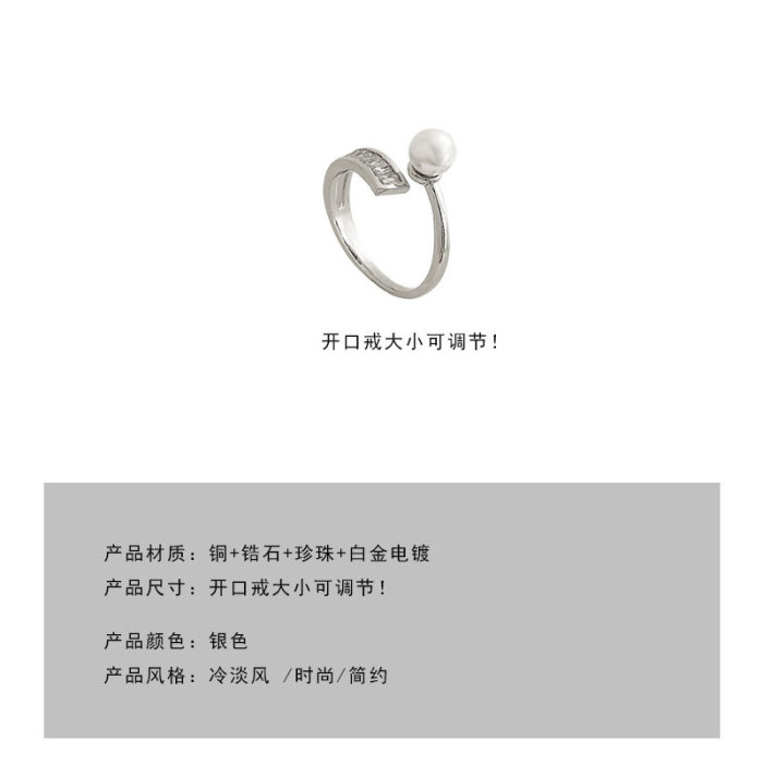 Wholesale Zircon Ring Adjust Open Pearl Forefinger Ring Jewelry Gift