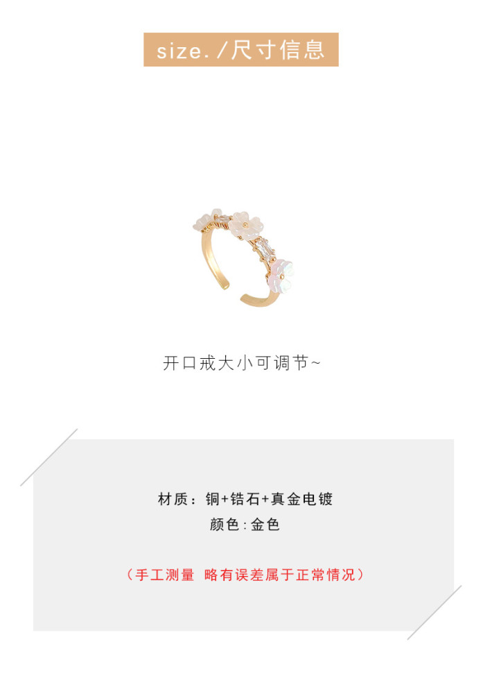 Wholesale Flowers Adjust Openings Ring Little Finger Ring Hand  Jewelry Jewelry Gift