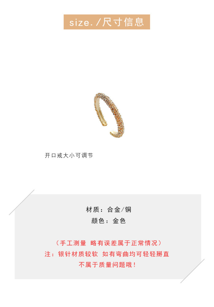 Simple Bracelet Ring Female Open Adjusting Adjustable Ring Wholesale
