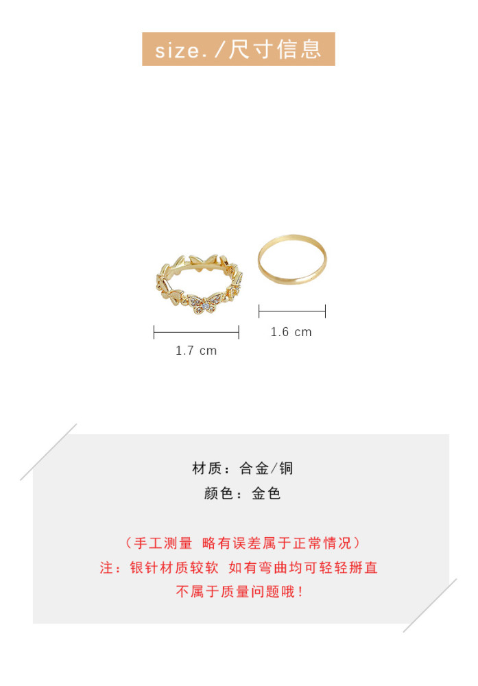 Two-Piece Ring Female Fashion Butterfly Index Finger Ring Open Adjust Ring