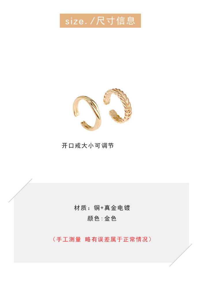 Two-Piece Ring Female Open Adjusting Adjustable Ring