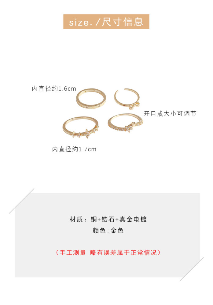 Four-Piece Zircon Bow Ring Female Ring Wholesale