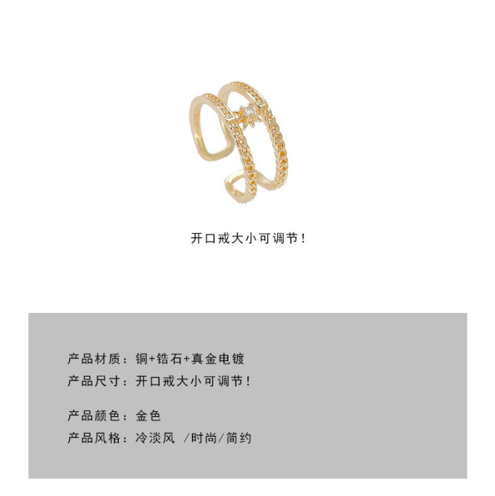 Fashion Dual Layer Open Adjust-End Eight Awn Star Ring Female Forefinger Ring
