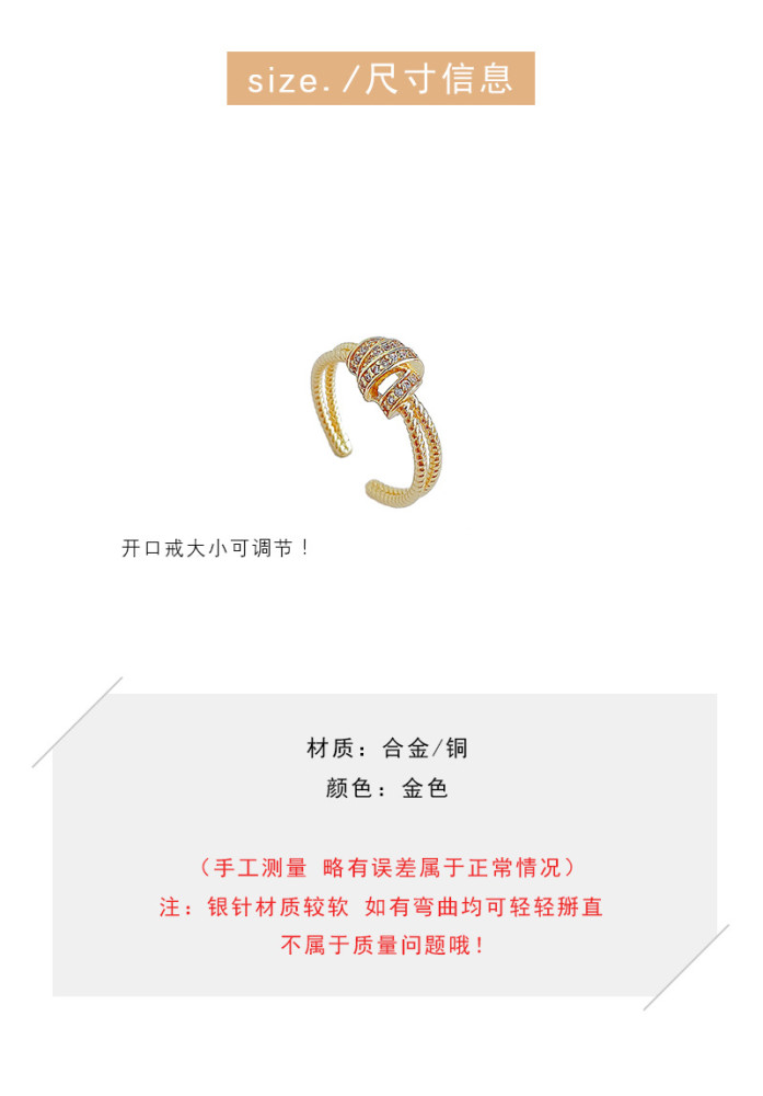 Ring for Women Stylish Open Adjusting Index Finger Ring Wholesale
