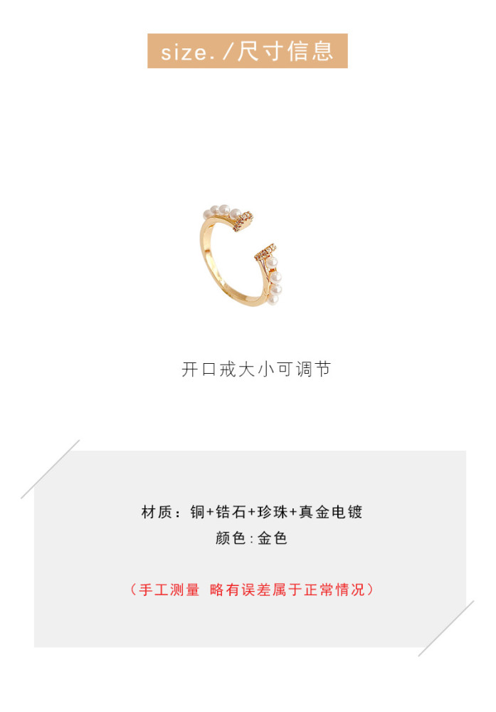 Pearl Ring Female Index Finger Ring Open Adjust Ring Wholesale