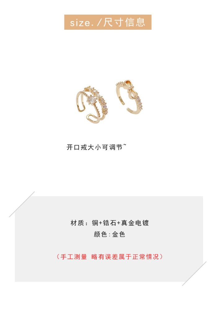 Two-Piece Metal Bow Zircon Ring Female Open Adjust Index Finger Ring