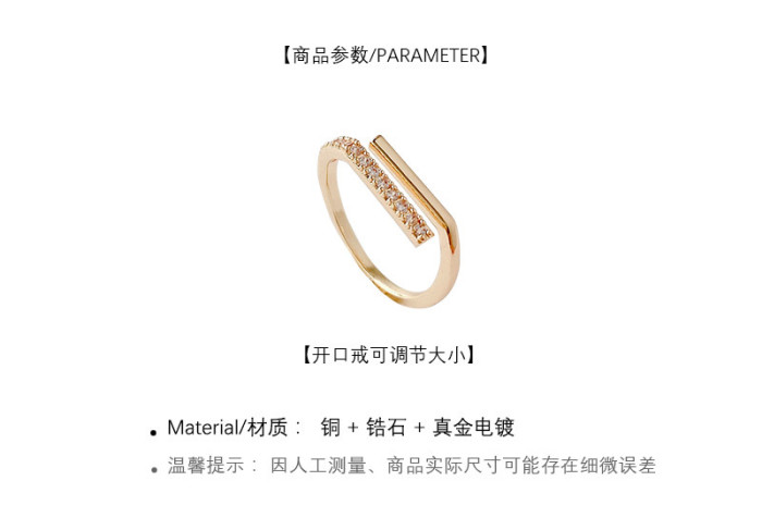 Open Adjust Ring For Women New Index Finger Ring Wholesale