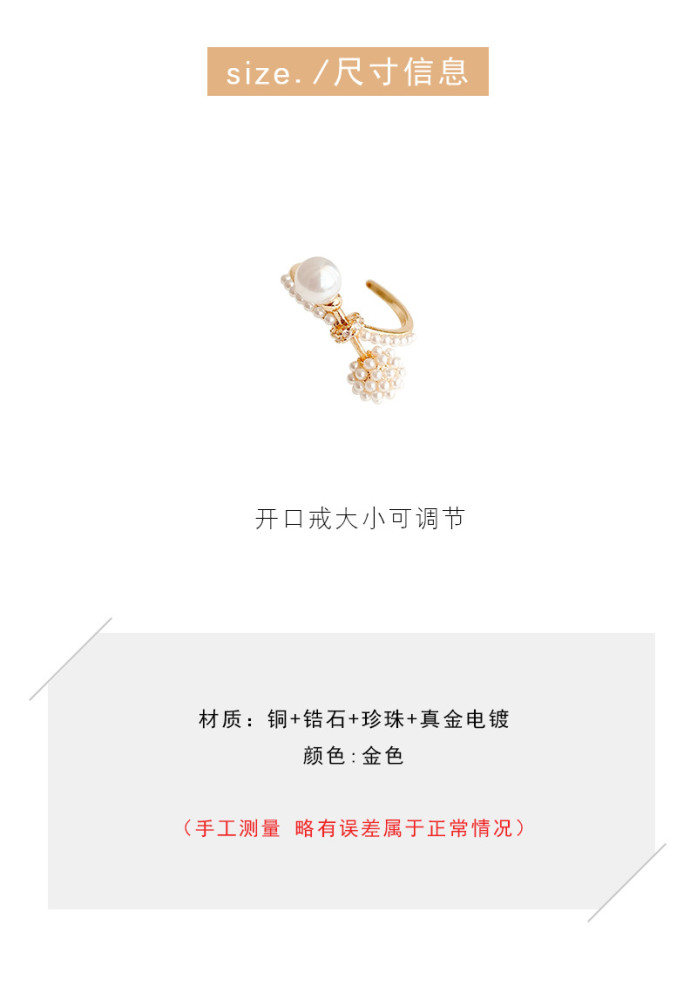 Open Adjust Ring Female Pearl Index Finger Ring Wholesale