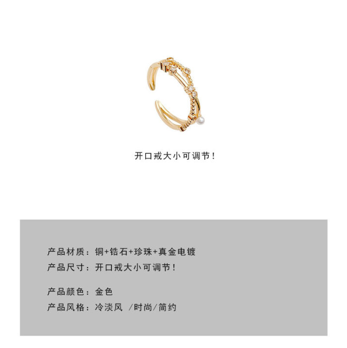 Ring Female Fashion Ornament New Ring Wholesale Female