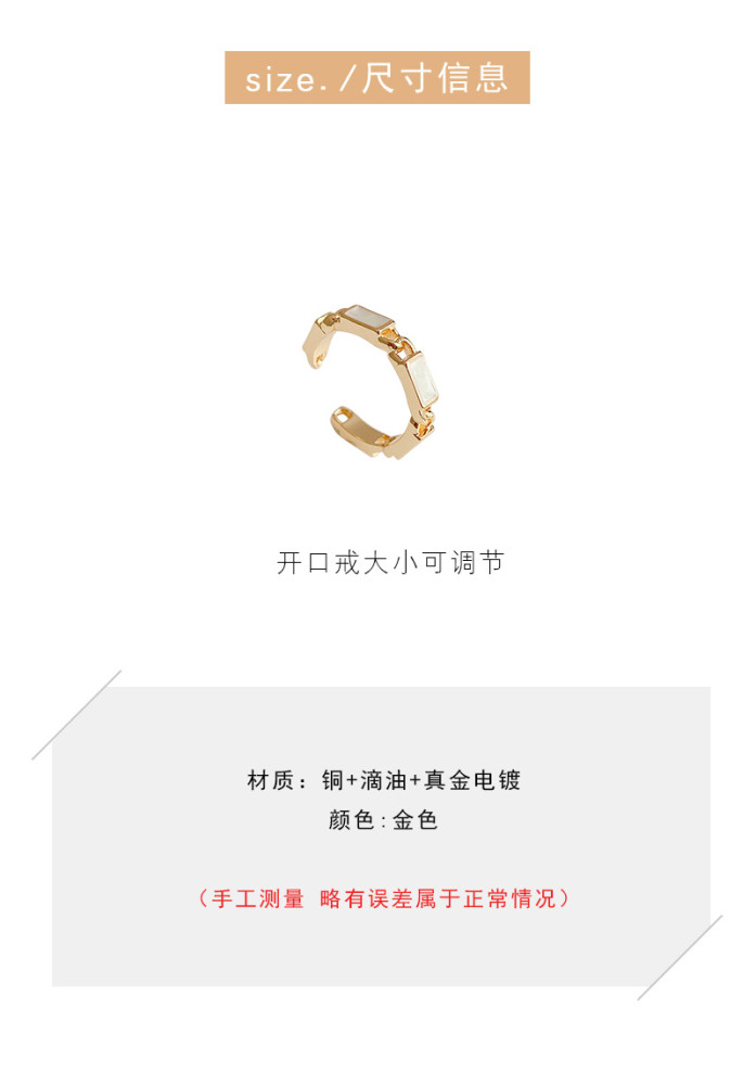 Open Adjust Ring Female Bone Knot Index Finger Ring Fashion Ring Wholesale