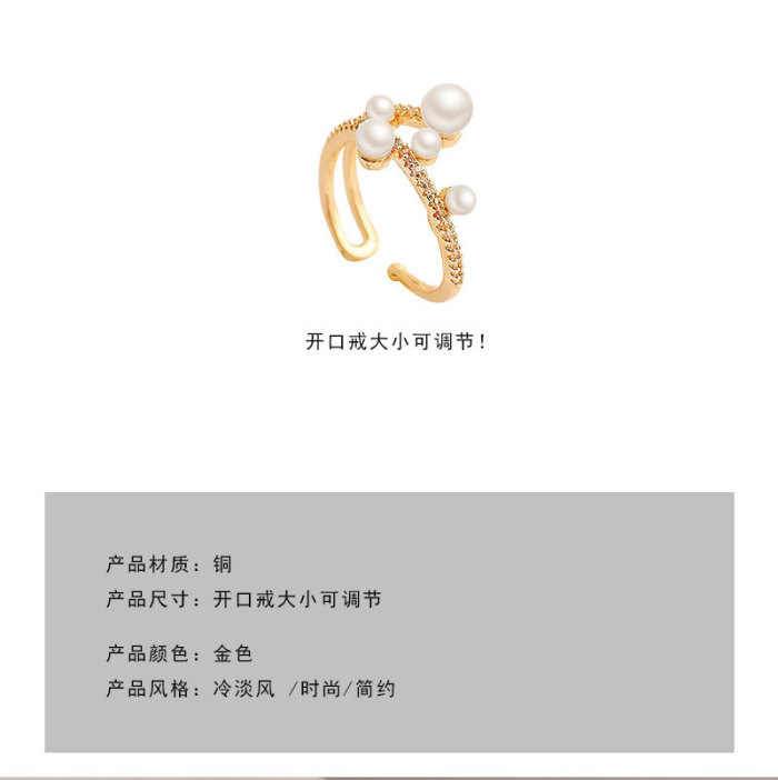 Adjustable Open Adjusting Ring Female Fashion Pearl Index Finger Ring