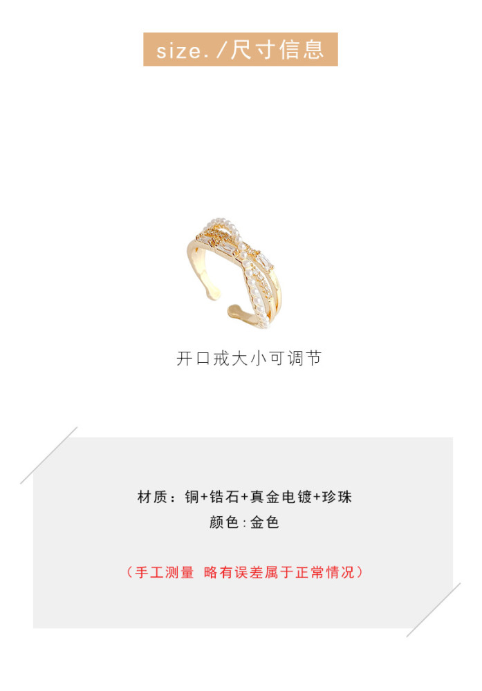 Pearl Open Adjusting Adjustable Ring Female Fashionable Index Finger Ring