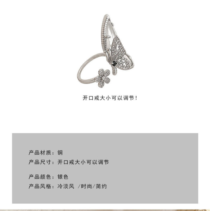 Fashion Butterfly Ring Female Open Adjust Ring Wholesale
