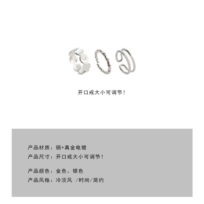 Three-Piece Set Simple Bracelet Open Adjust Ring Female Fashion Accessories Forefinger Ring